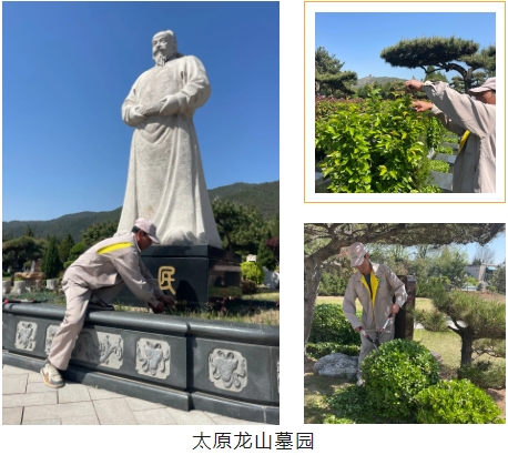 银娱优厚会717(中国)股份有限公司