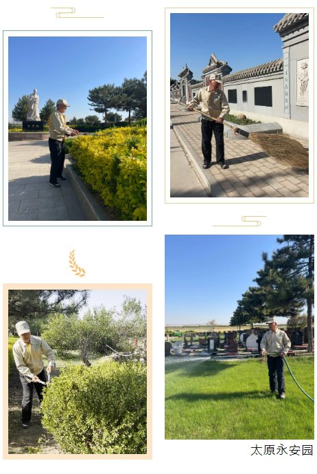 银娱优厚会717(中国)股份有限公司