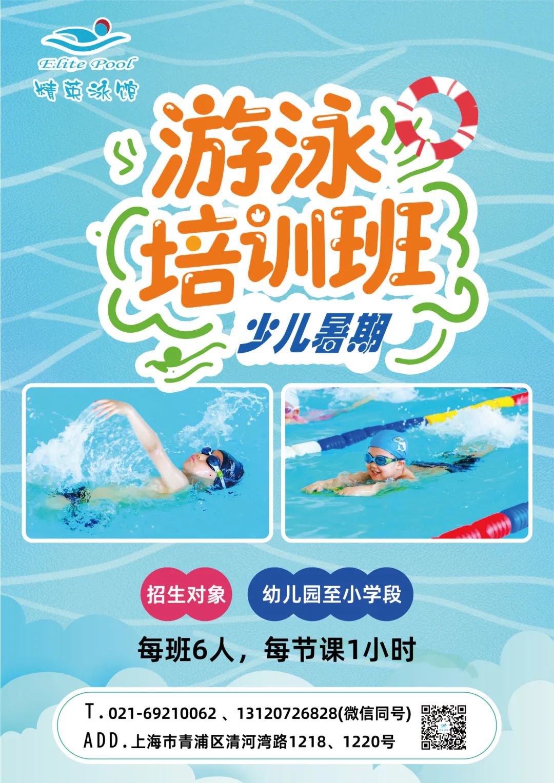 银娱优厚会717(中国)股份有限公司