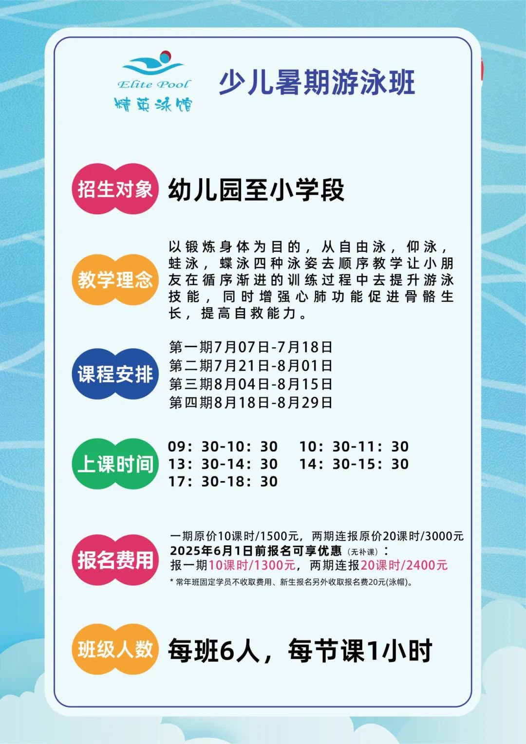 银娱优厚会717(中国)股份有限公司