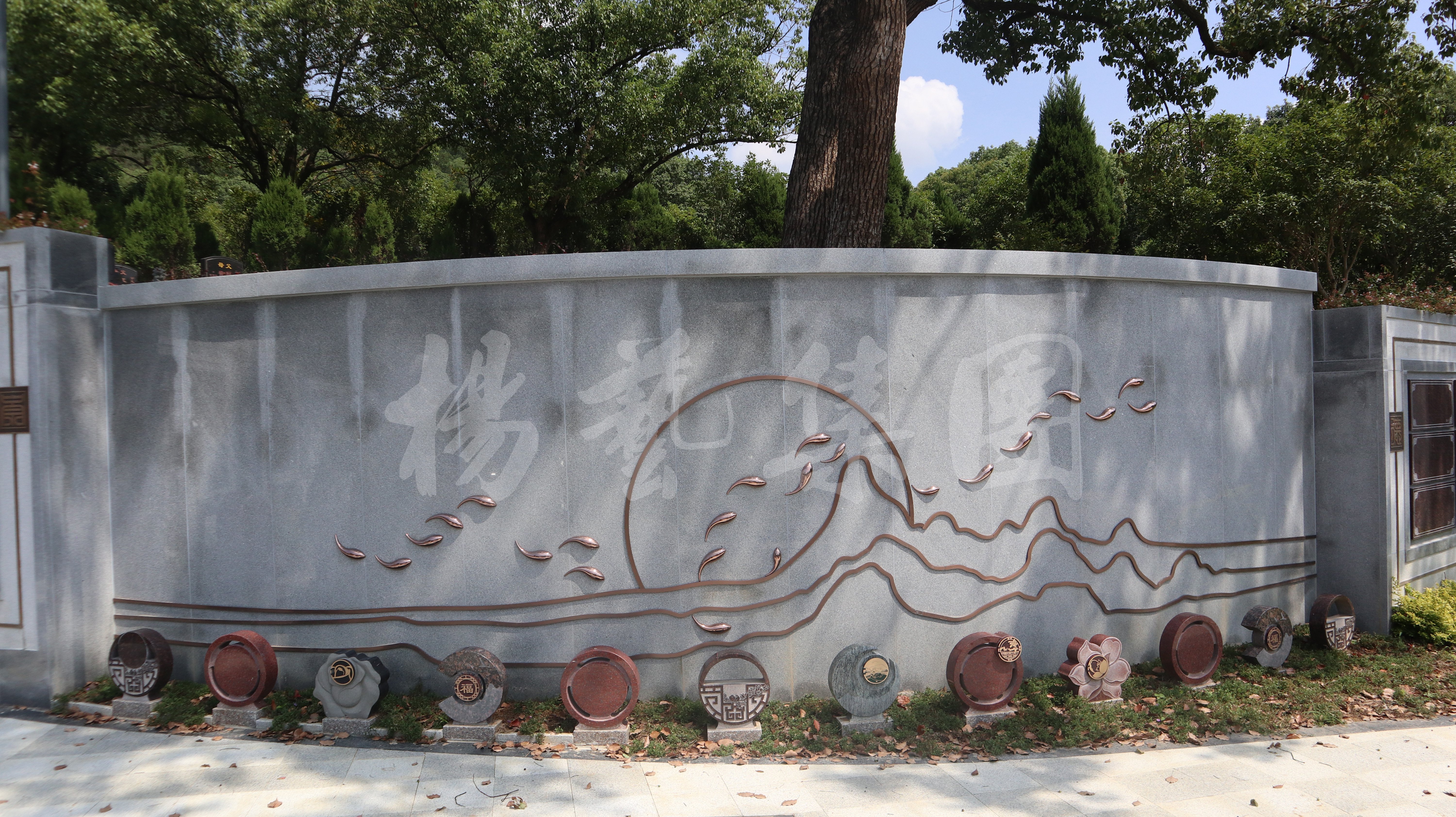 银娱优厚会717(中国)股份有限公司