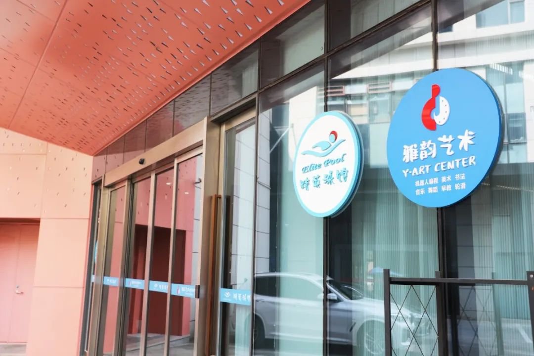 银娱优厚会717(中国)股份有限公司