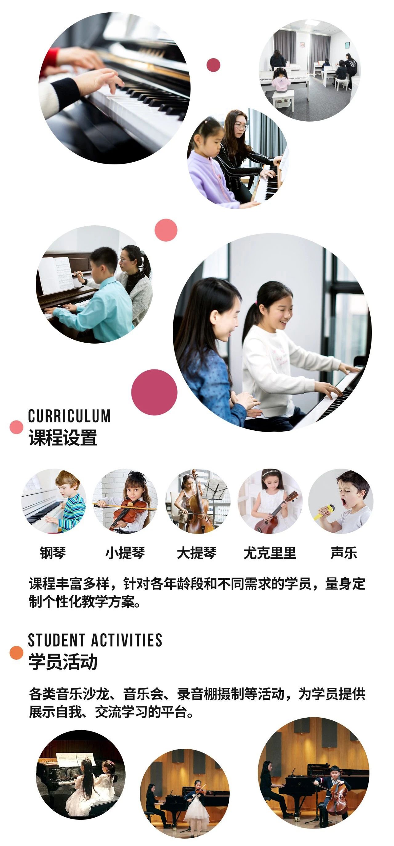 银娱优厚会717(中国)股份有限公司