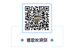 银娱优厚会717(中国)股份有限公司