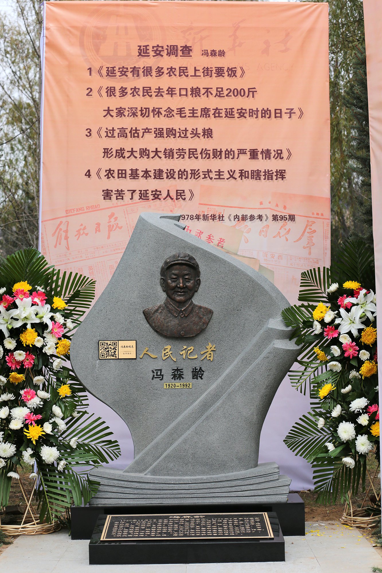 银娱优厚会717(中国)股份有限公司