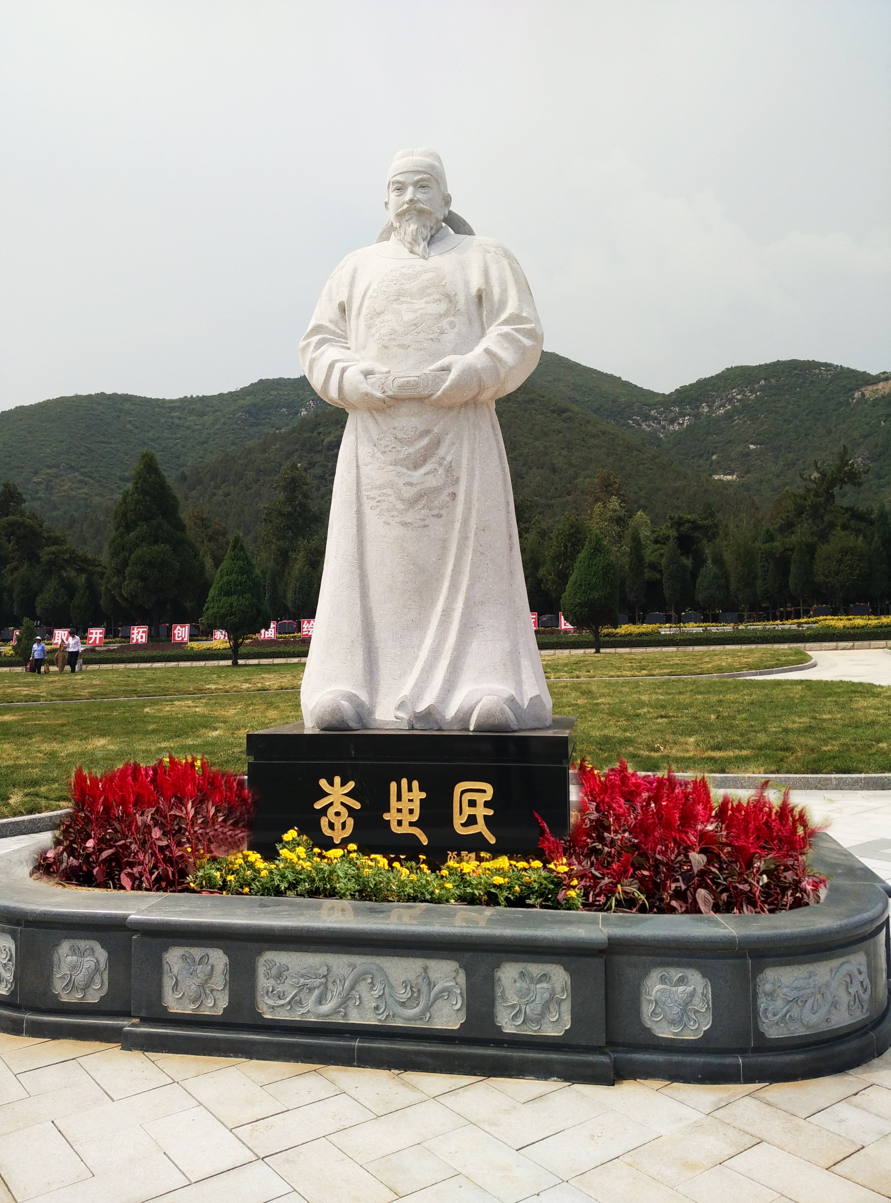 银娱优厚会717(中国)股份有限公司