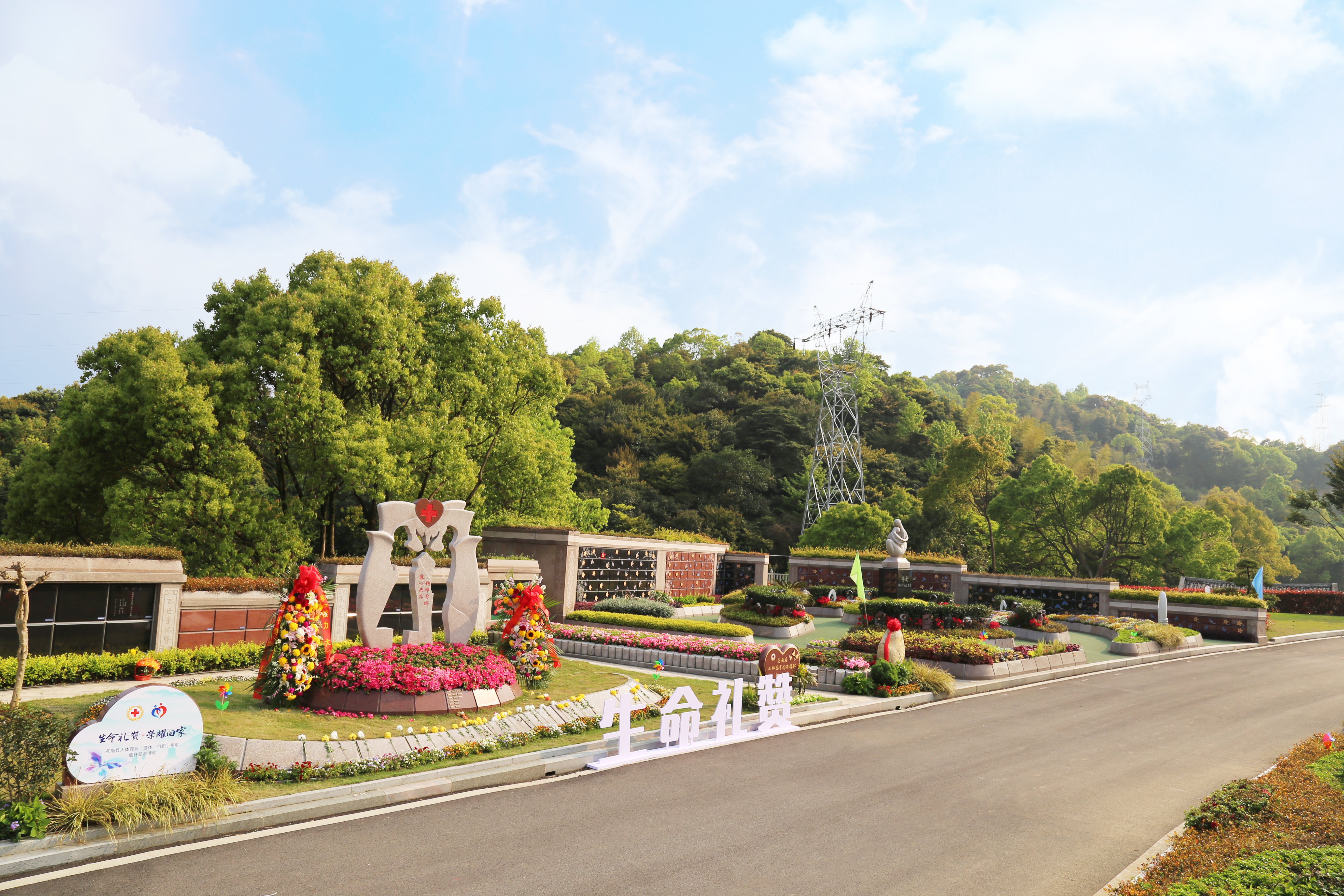 银娱优厚会717(中国)股份有限公司