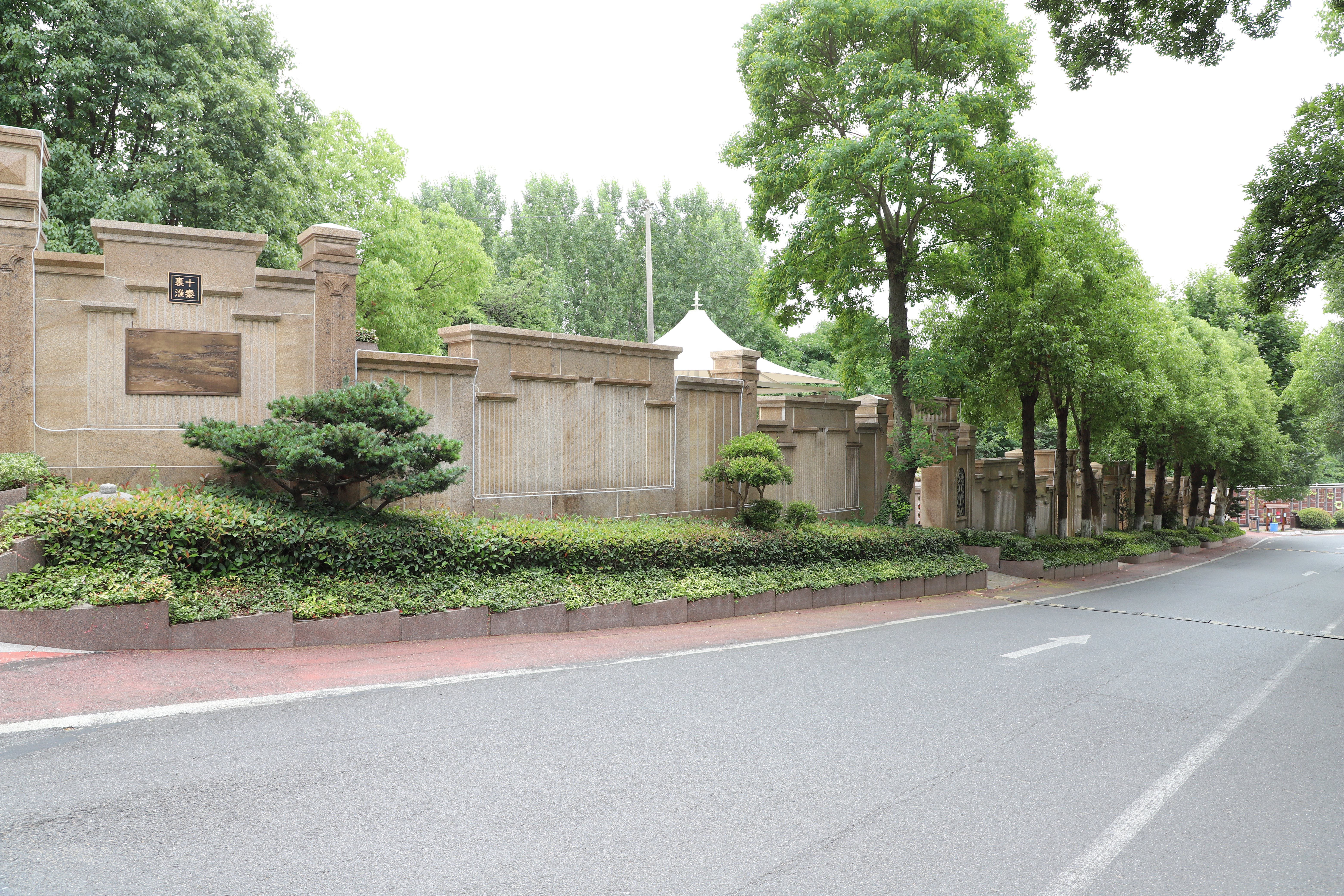 银娱优厚会717(中国)股份有限公司