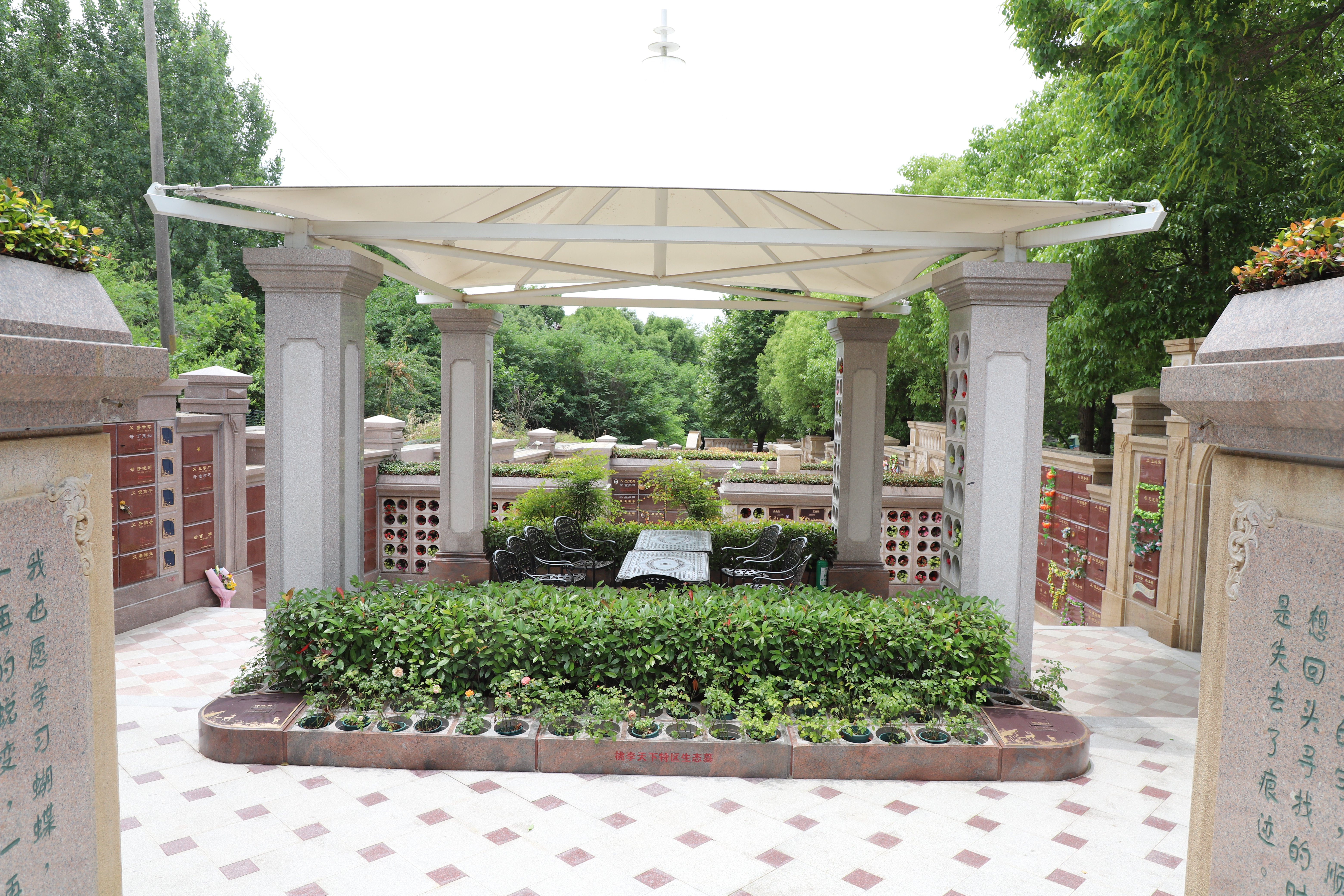 银娱优厚会717(中国)股份有限公司