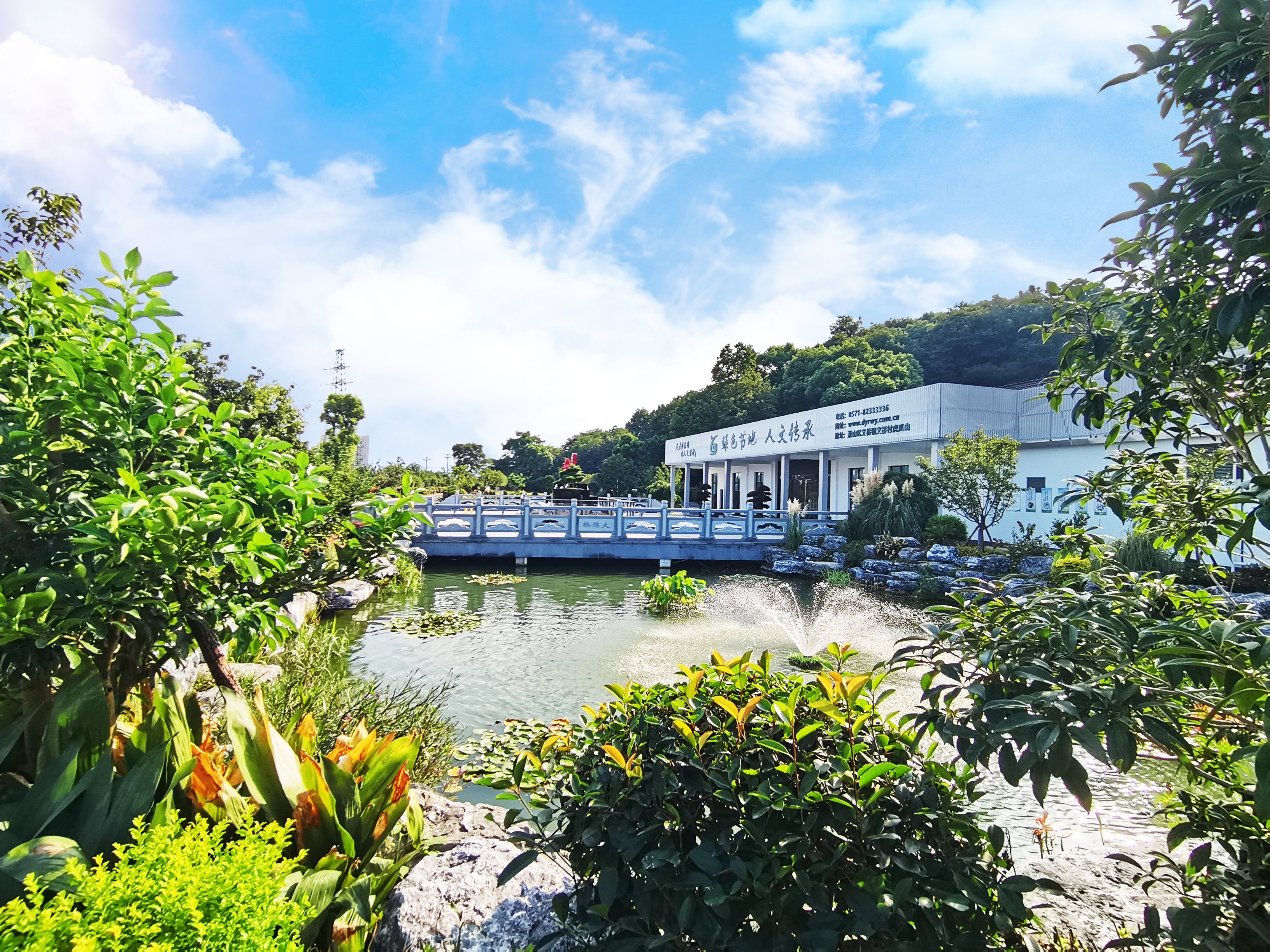 若何打造生态墓园