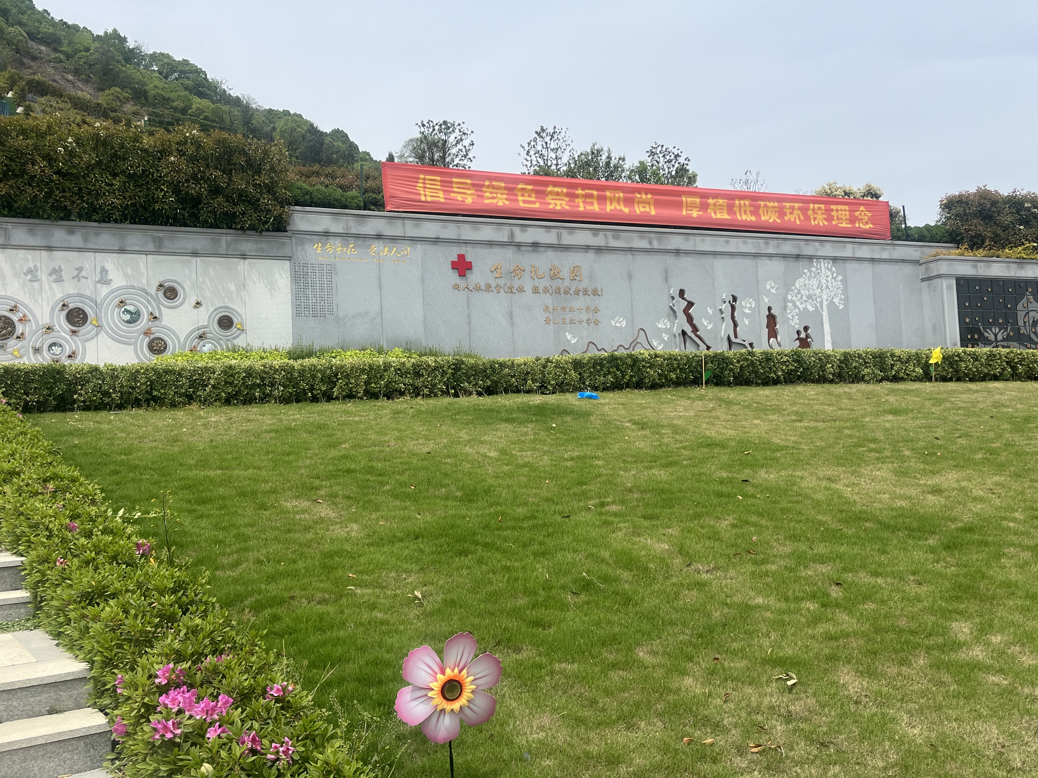 银娱优厚会717(中国)股份有限公司