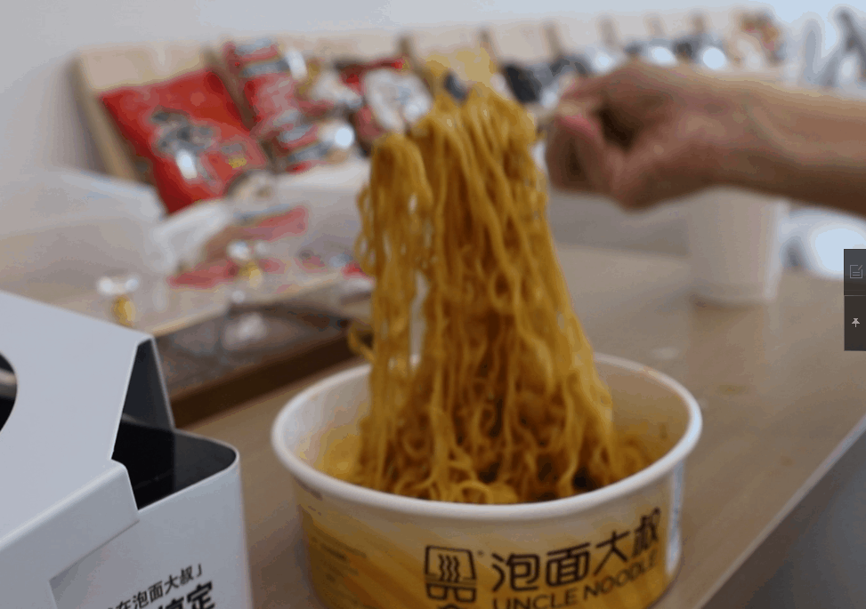 银娱优厚会717(中国)股份有限公司