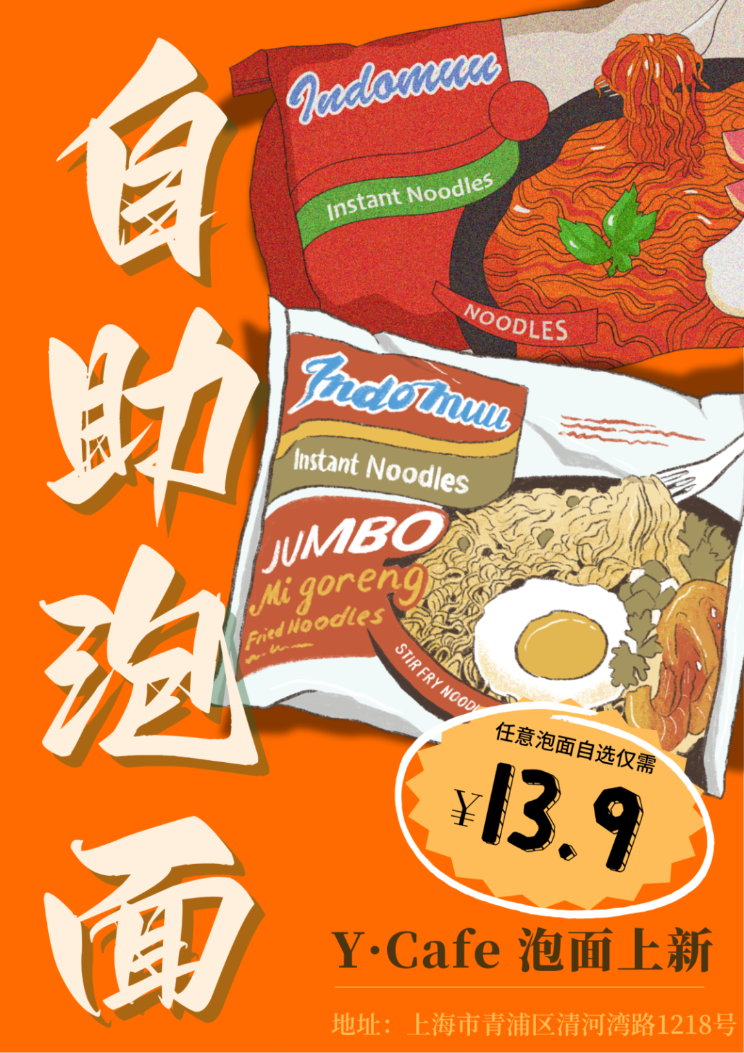 银娱优厚会717(中国)股份有限公司