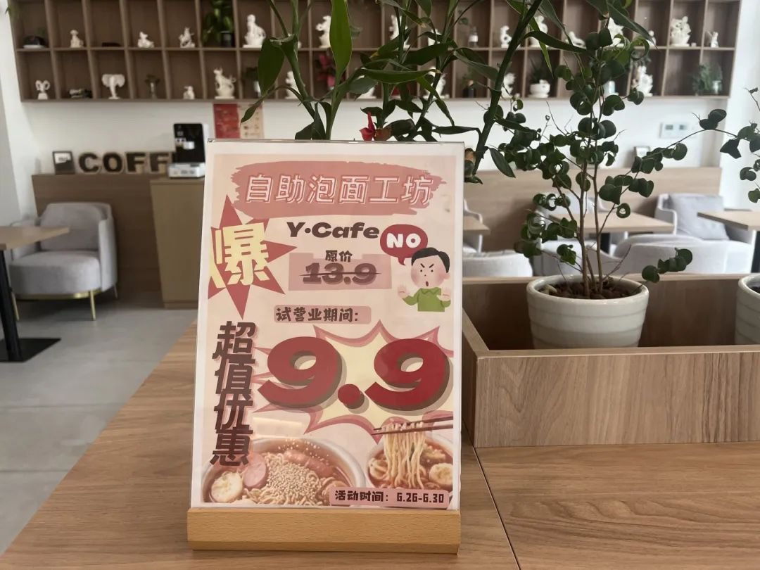 银娱优厚会717(中国)股份有限公司