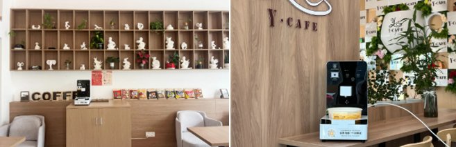 银娱优厚会717(中国)股份有限公司