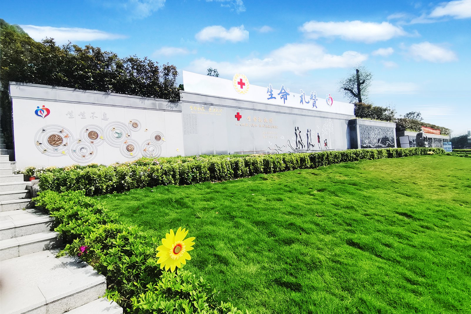 银娱优厚会717(中国)股份有限公司