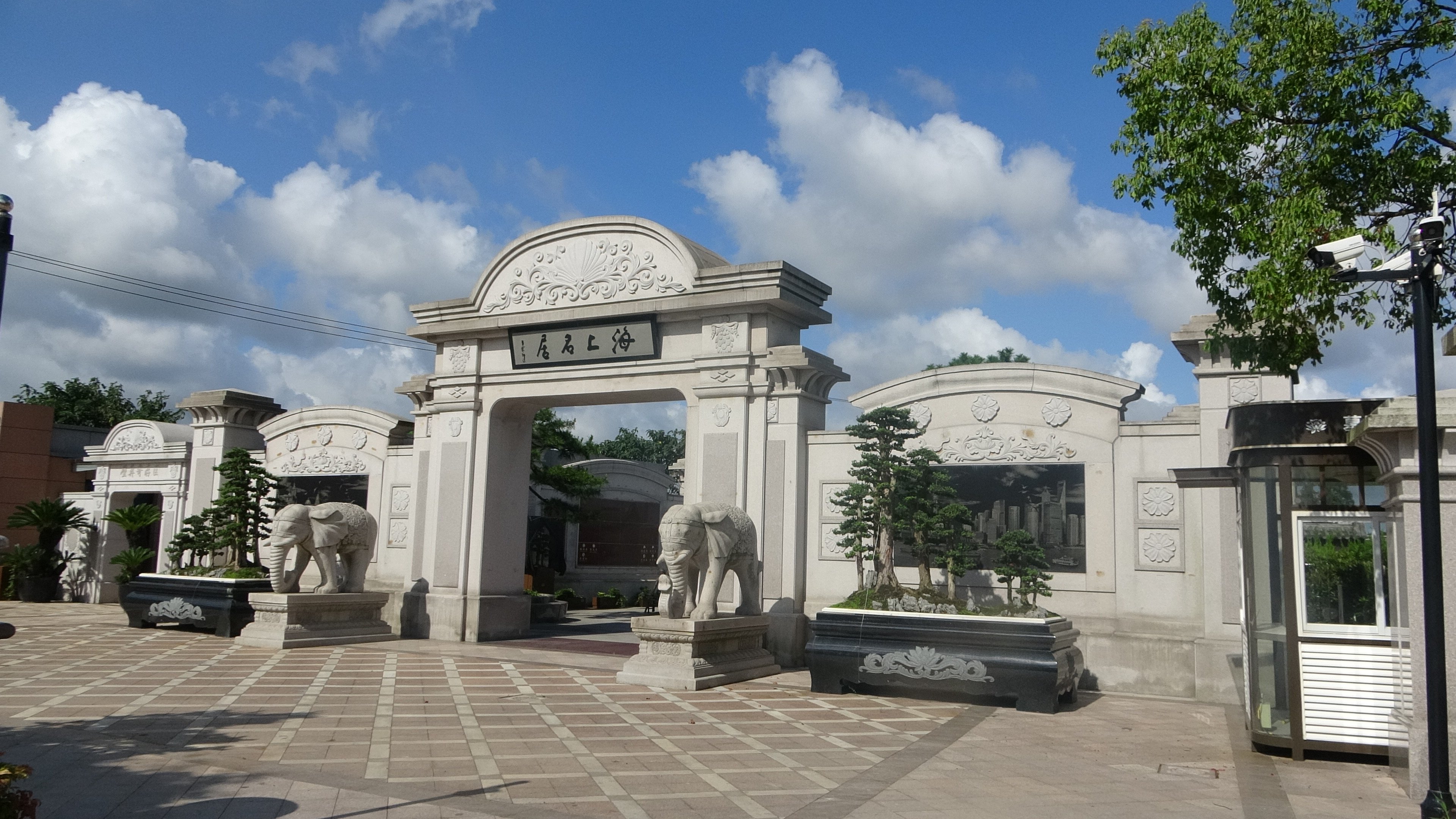 银娱优厚会717(中国)股份有限公司