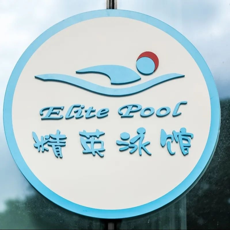 银娱优厚会717(中国)股份有限公司