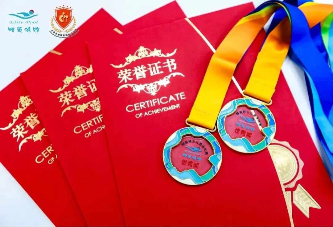 银娱优厚会717(中国)股份有限公司