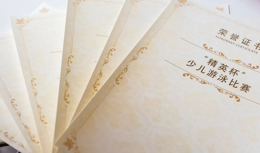 银娱优厚会717(中国)股份有限公司