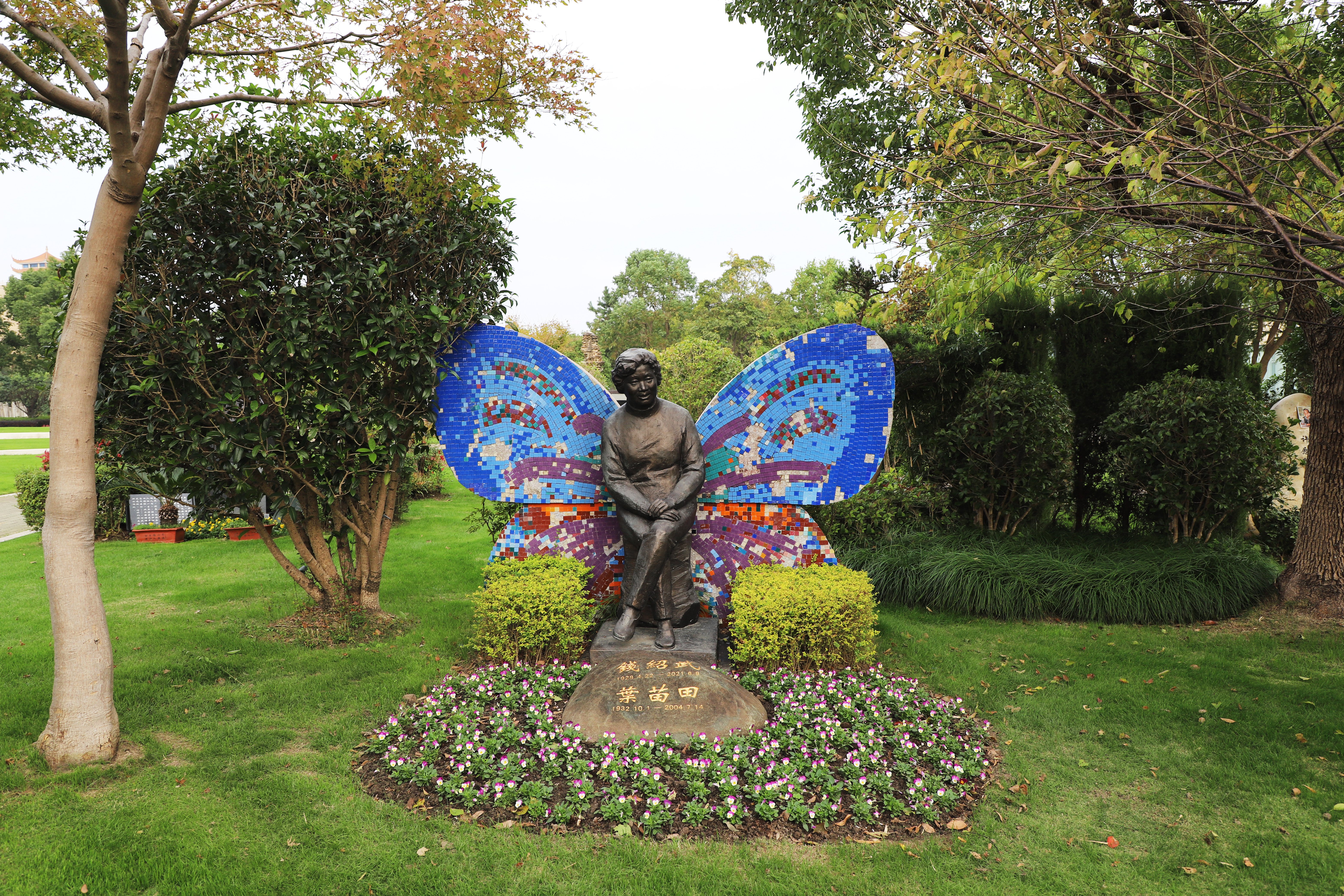 艺术的对话：钱绍武与银娱优越会717的匠心之缘