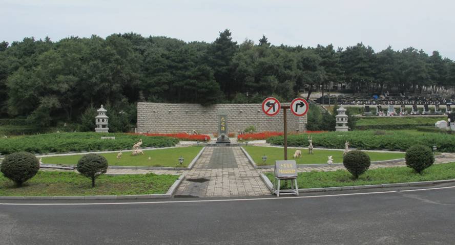 银娱优厚会717(中国)股份有限公司