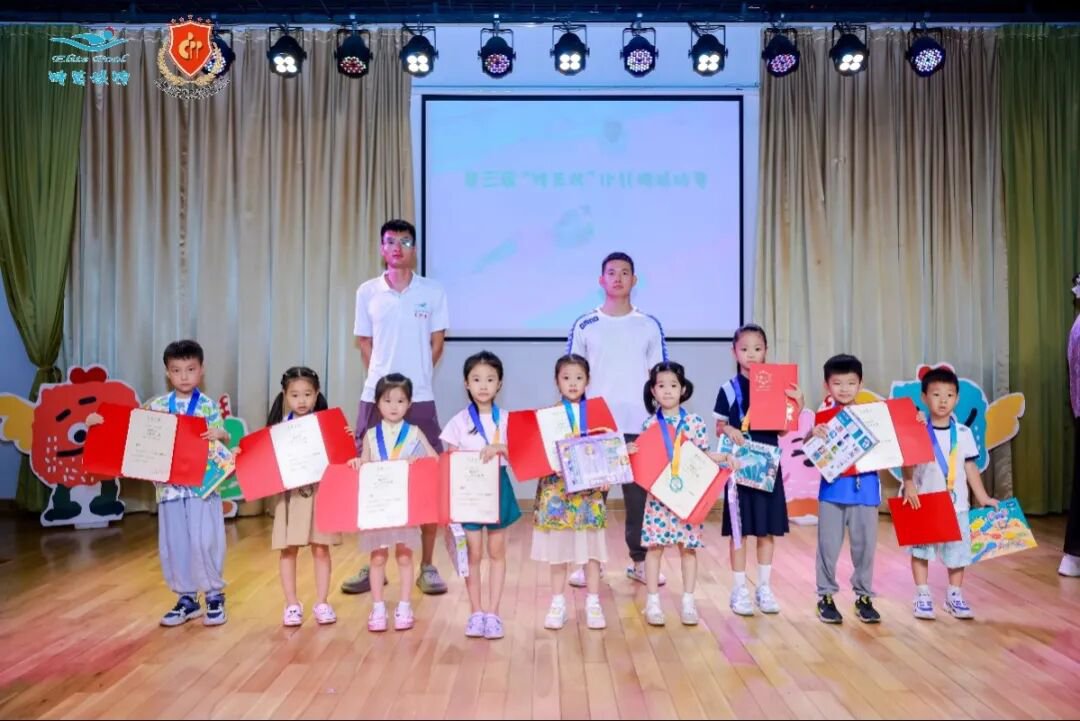 银娱优厚会717(中国)股份有限公司