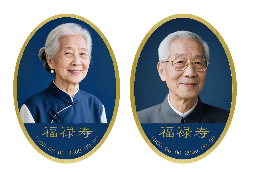 银娱优厚会717(中国)股份有限公司