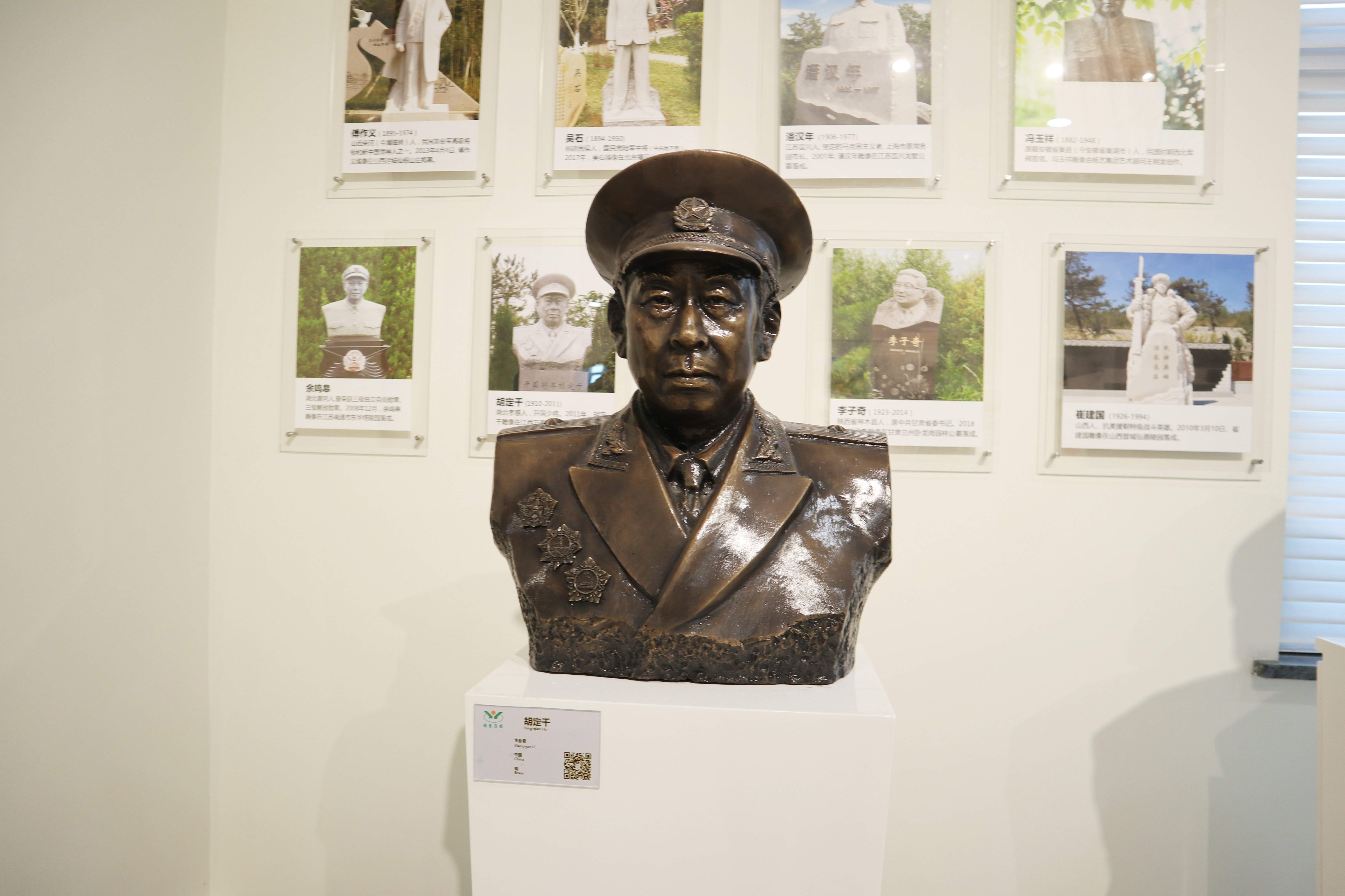 银娱优厚会717(中国)股份有限公司