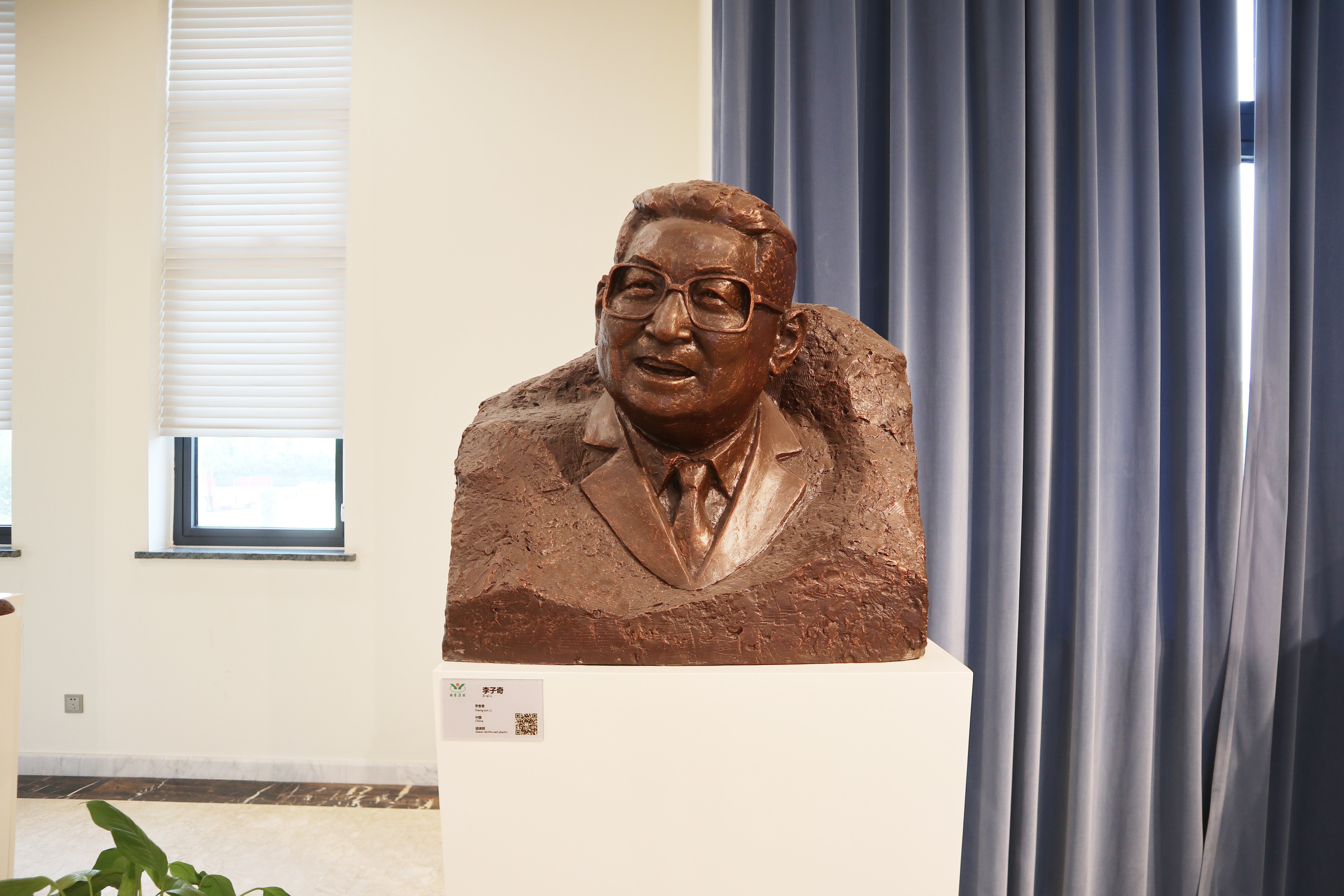 银娱优厚会717(中国)股份有限公司