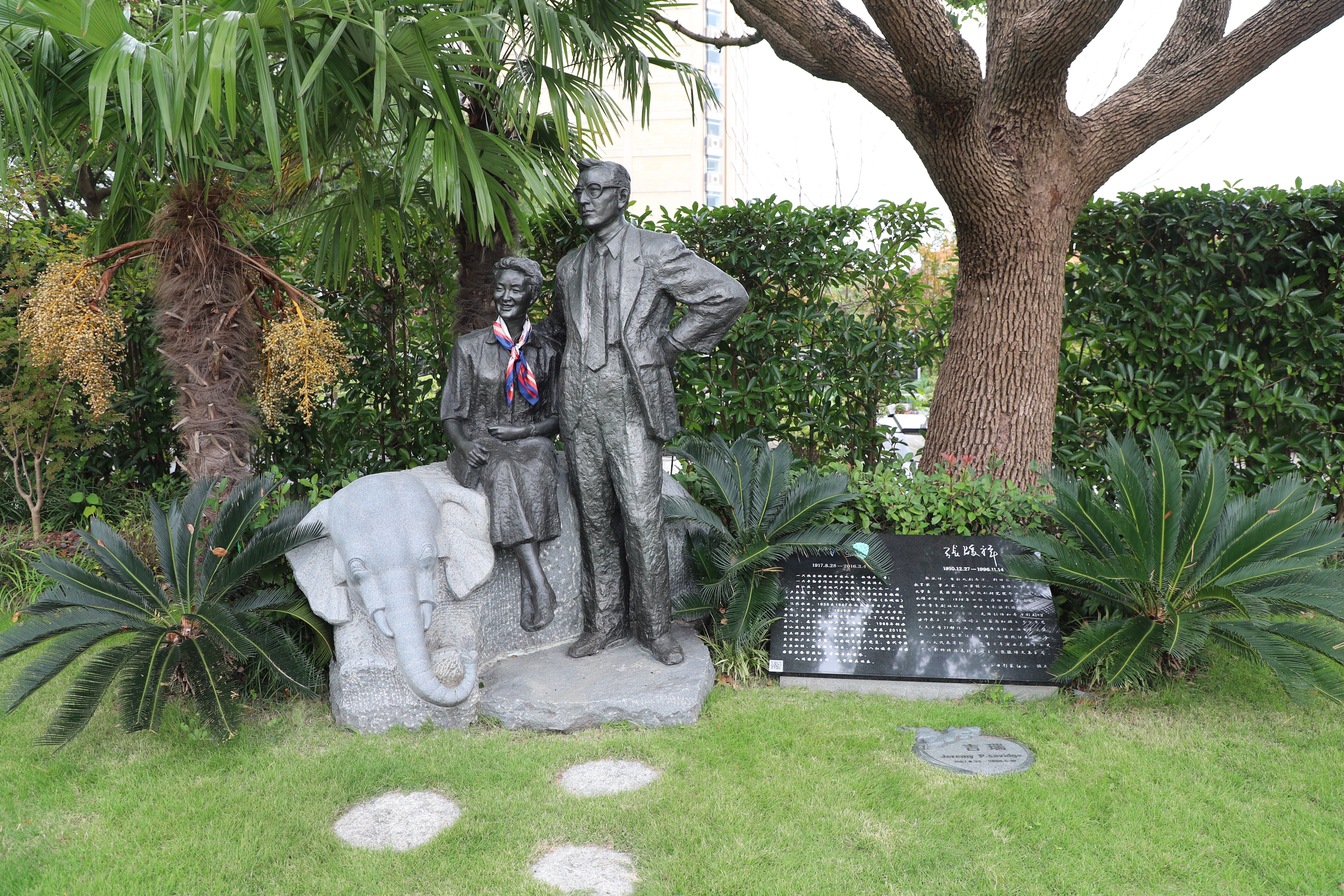 银娱优厚会717(中国)股份有限公司