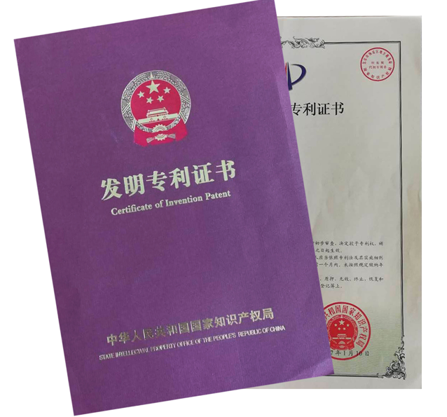 银娱优厚会717(中国)股份有限公司