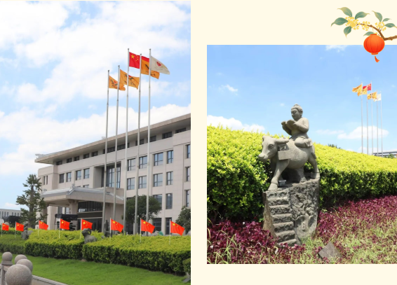 银娱优厚会717(中国)股份有限公司