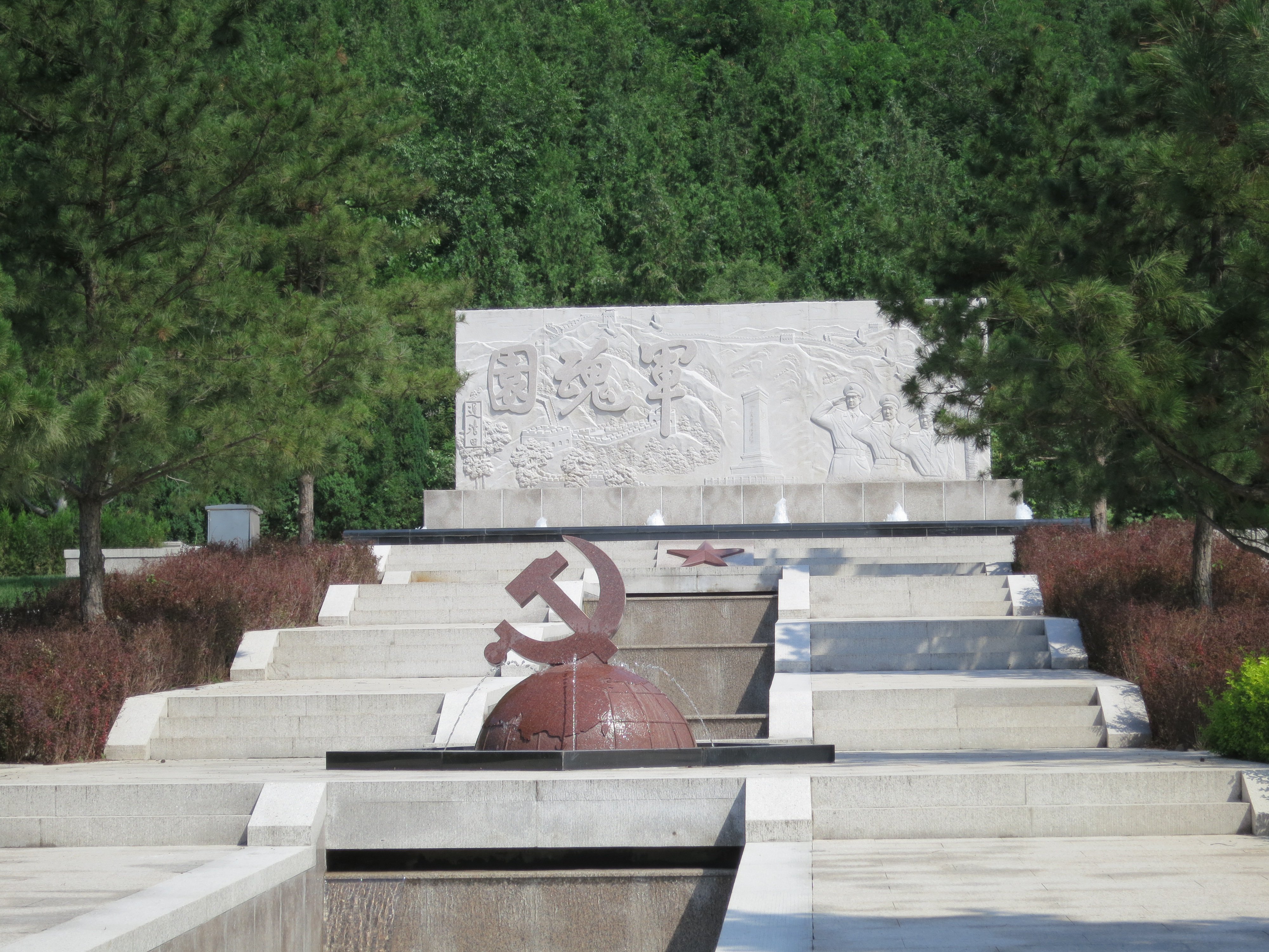 银娱优厚会717(中国)股份有限公司