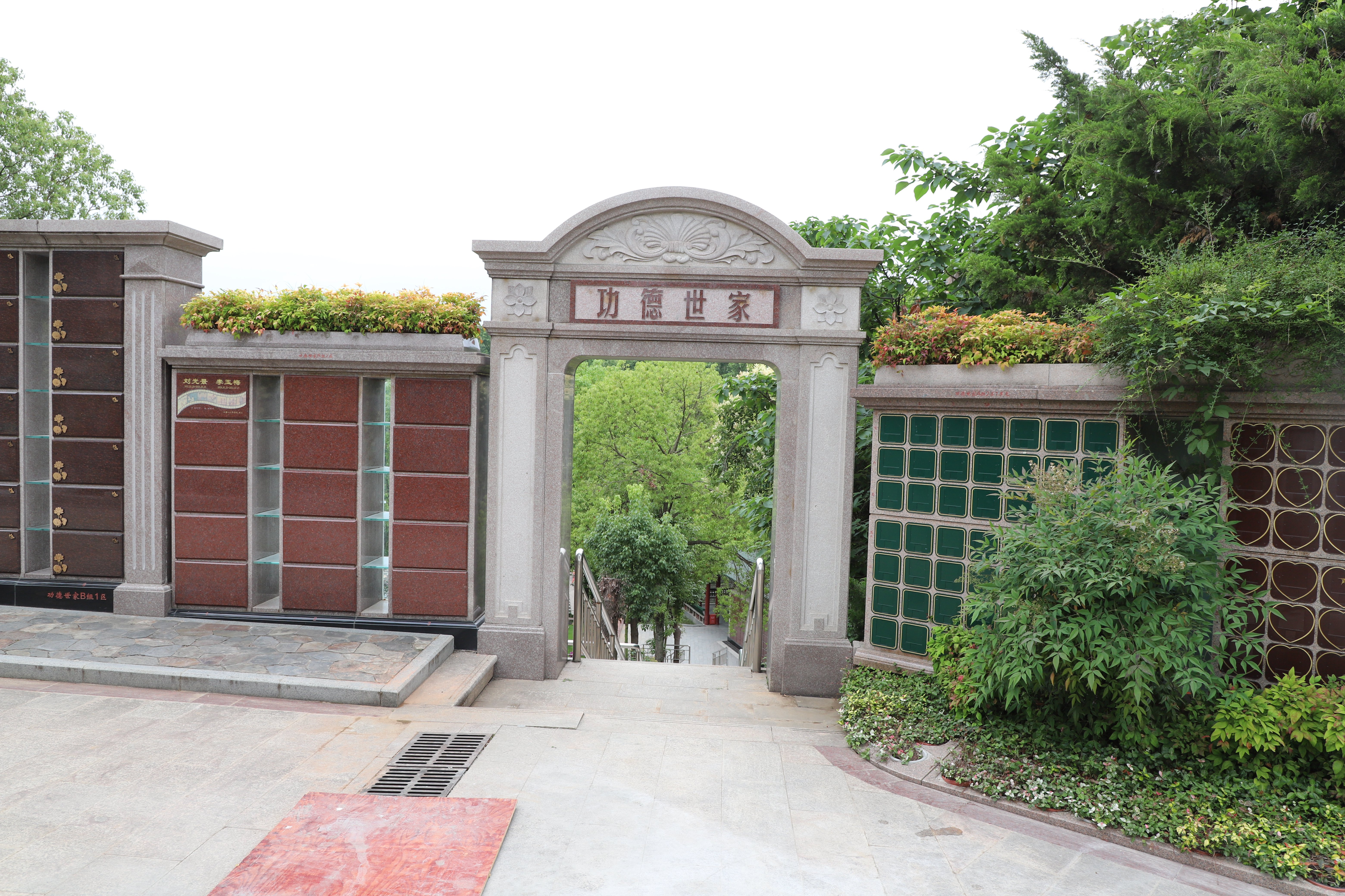 银娱优厚会717(中国)股份有限公司