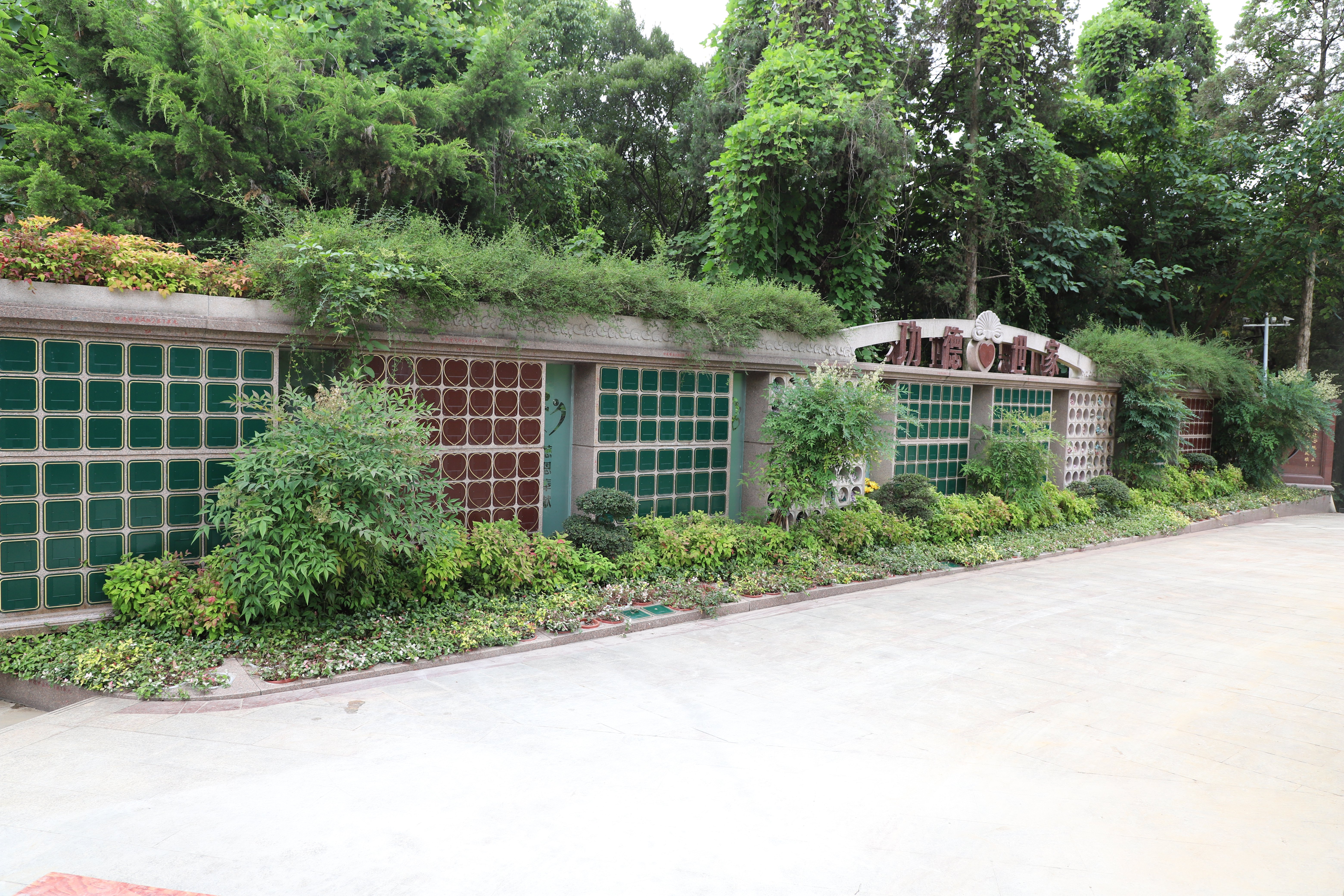 银娱优厚会717(中国)股份有限公司