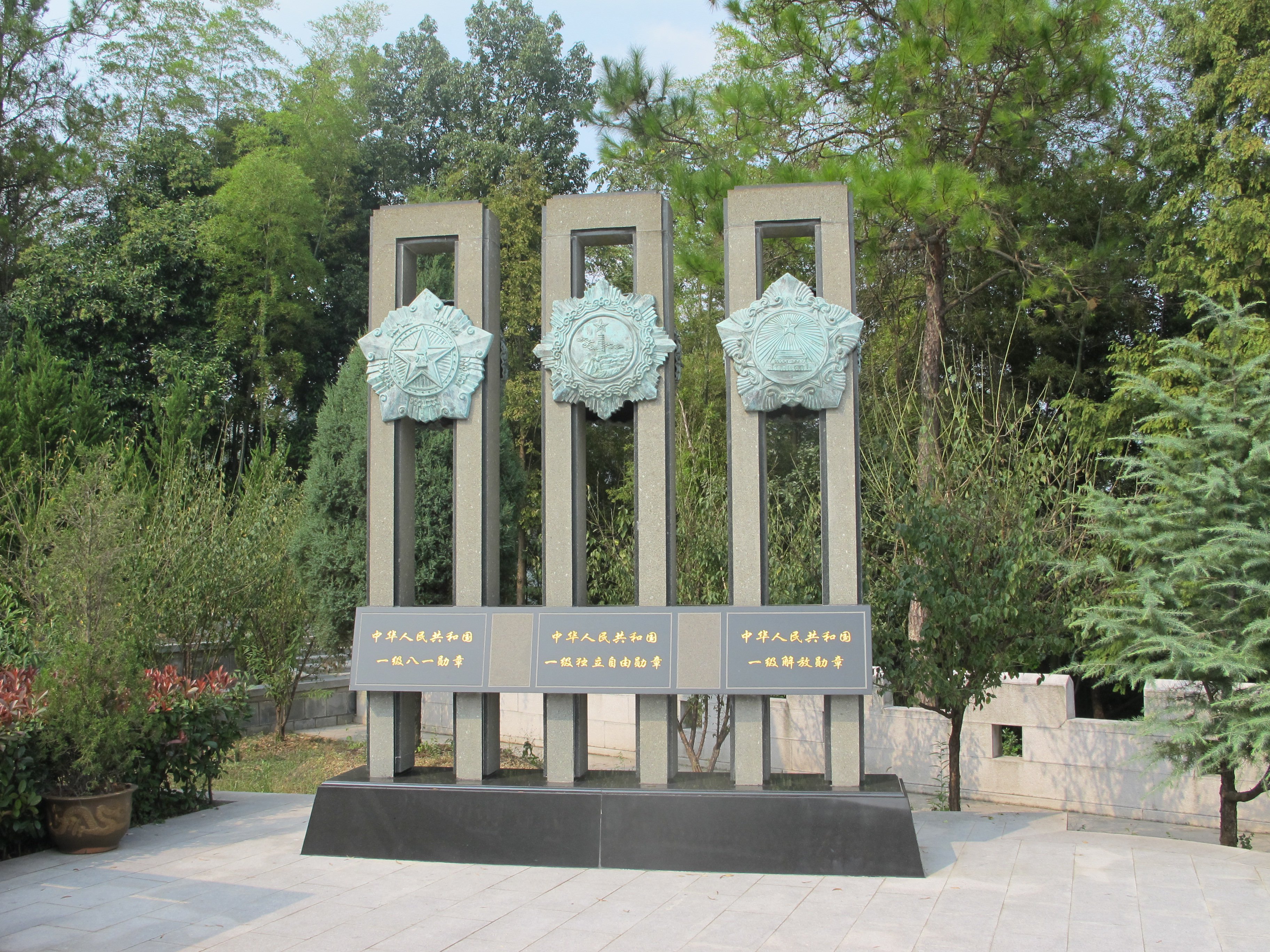 银娱优厚会717(中国)股份有限公司