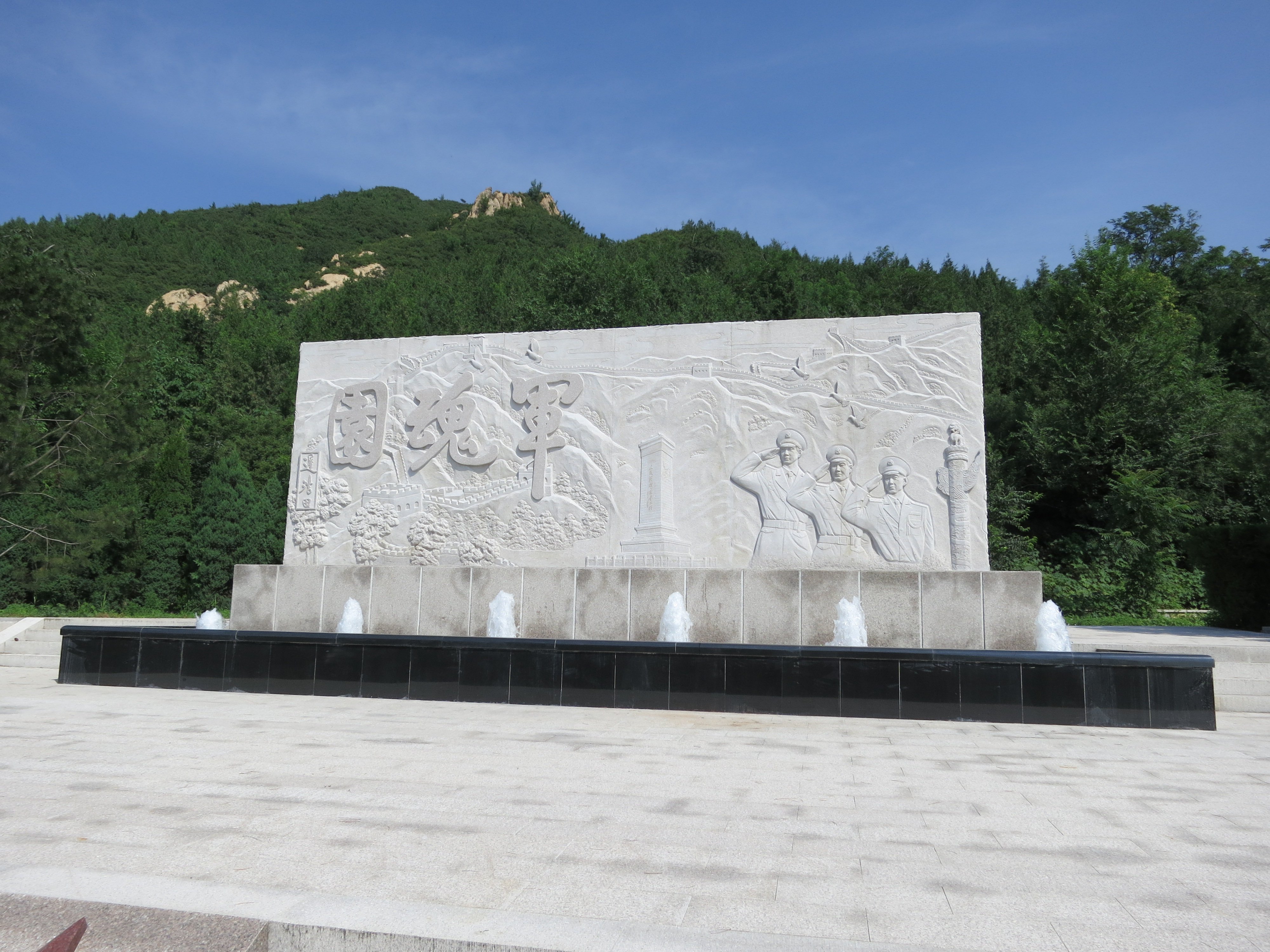 银娱优厚会717(中国)股份有限公司