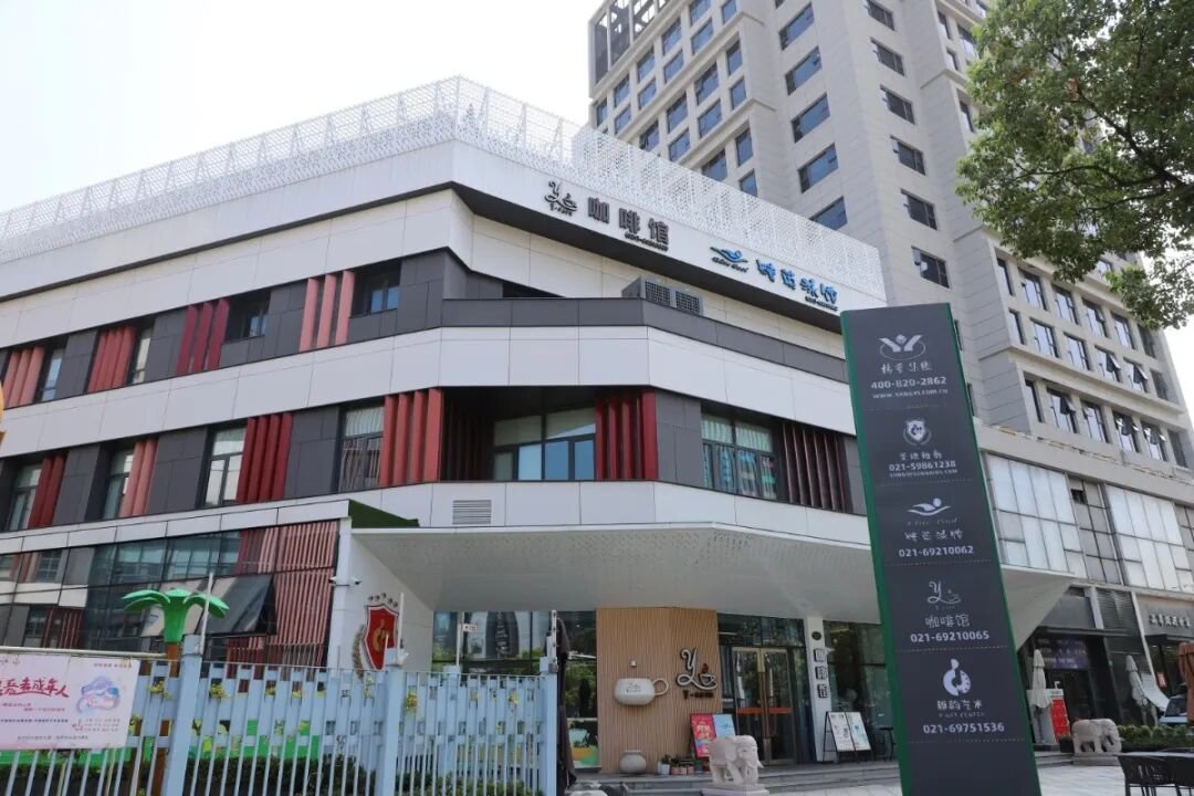 银娱优厚会717(中国)股份有限公司