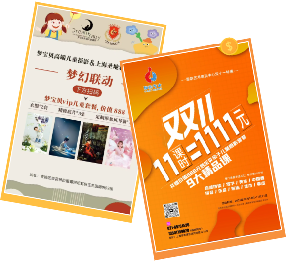 银娱优厚会717(中国)股份有限公司