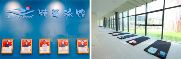 银娱优厚会717(中国)股份有限公司