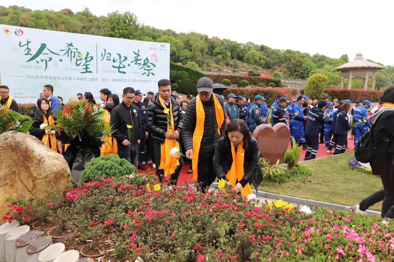 银娱优厚会717(中国)股份有限公司