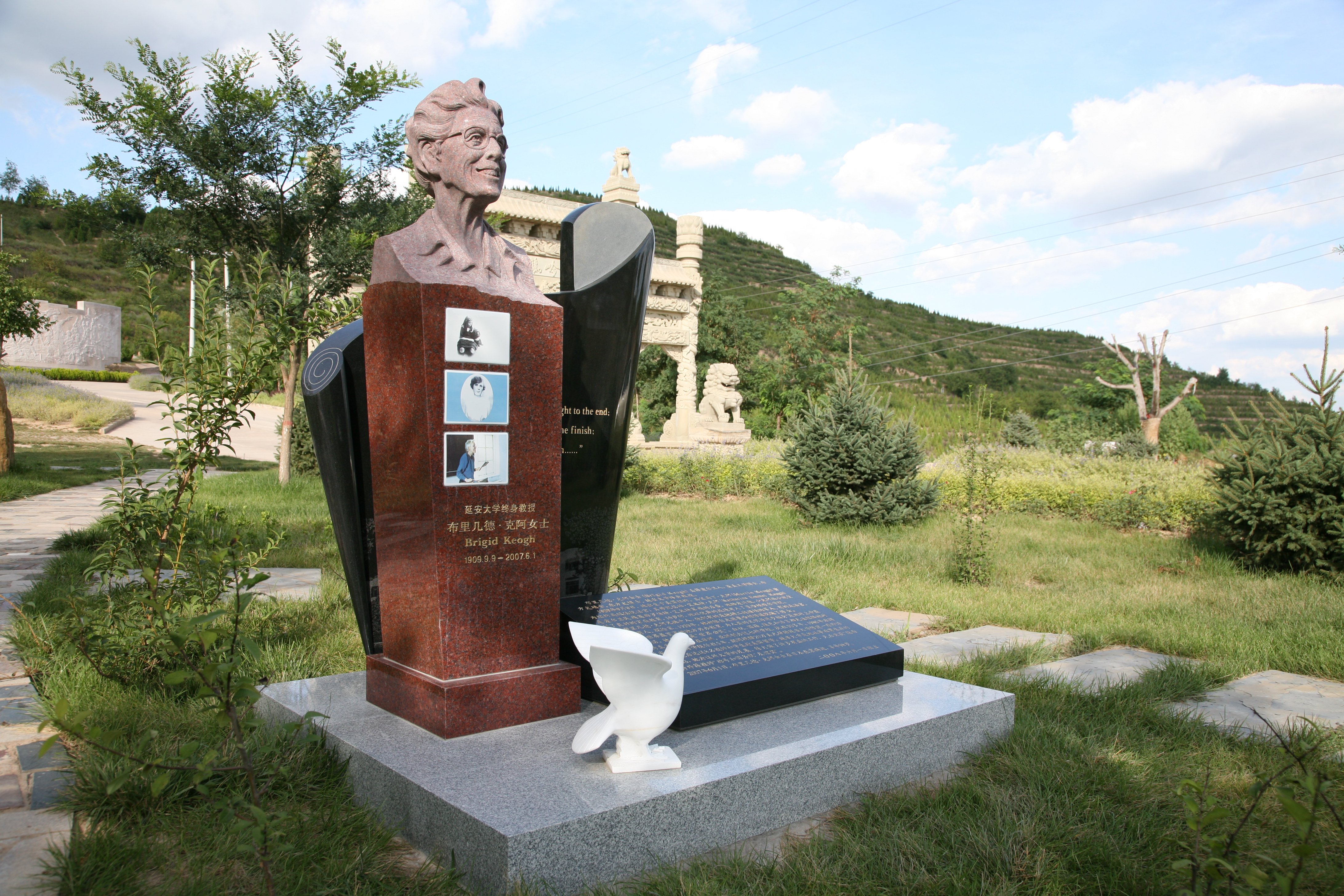 银娱优厚会717(中国)股份有限公司