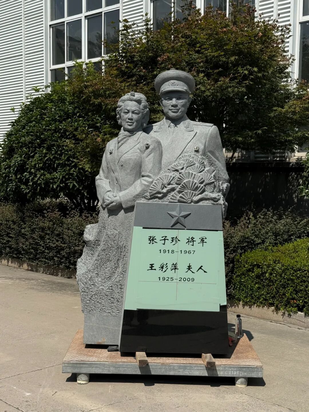 银娱优厚会717(中国)股份有限公司