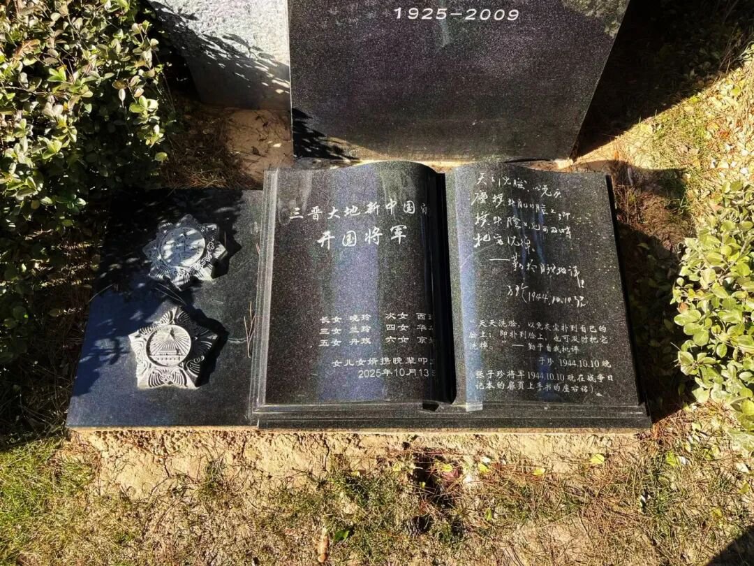 银娱优厚会717(中国)股份有限公司