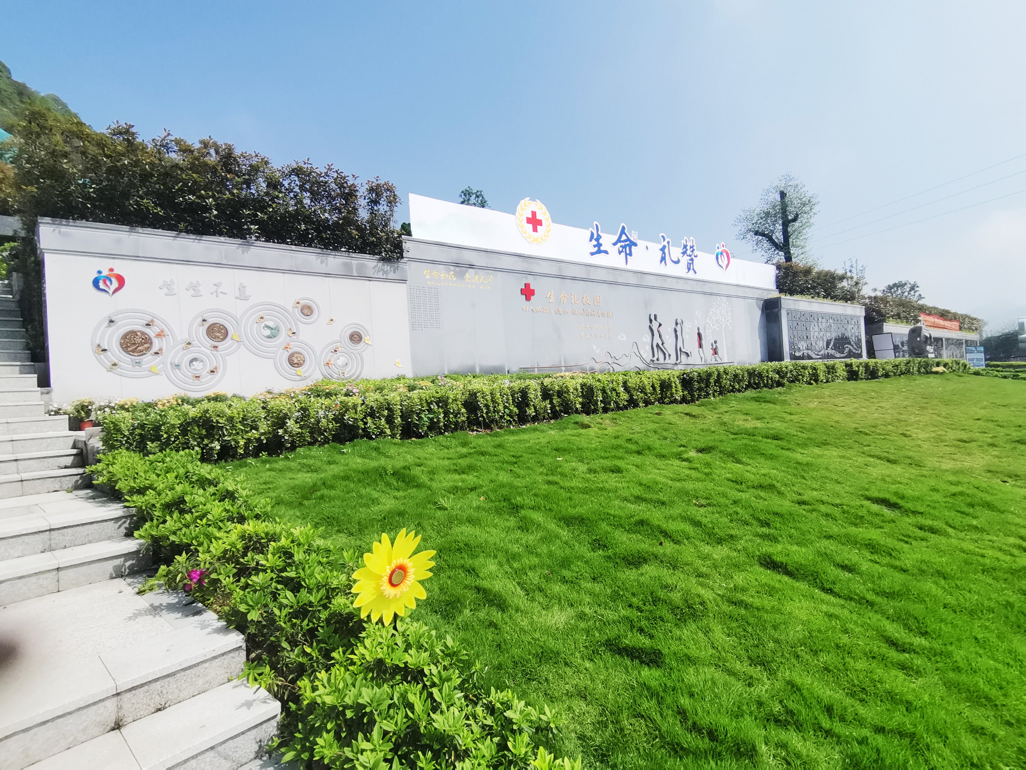 银娱优厚会717(中国)股份有限公司