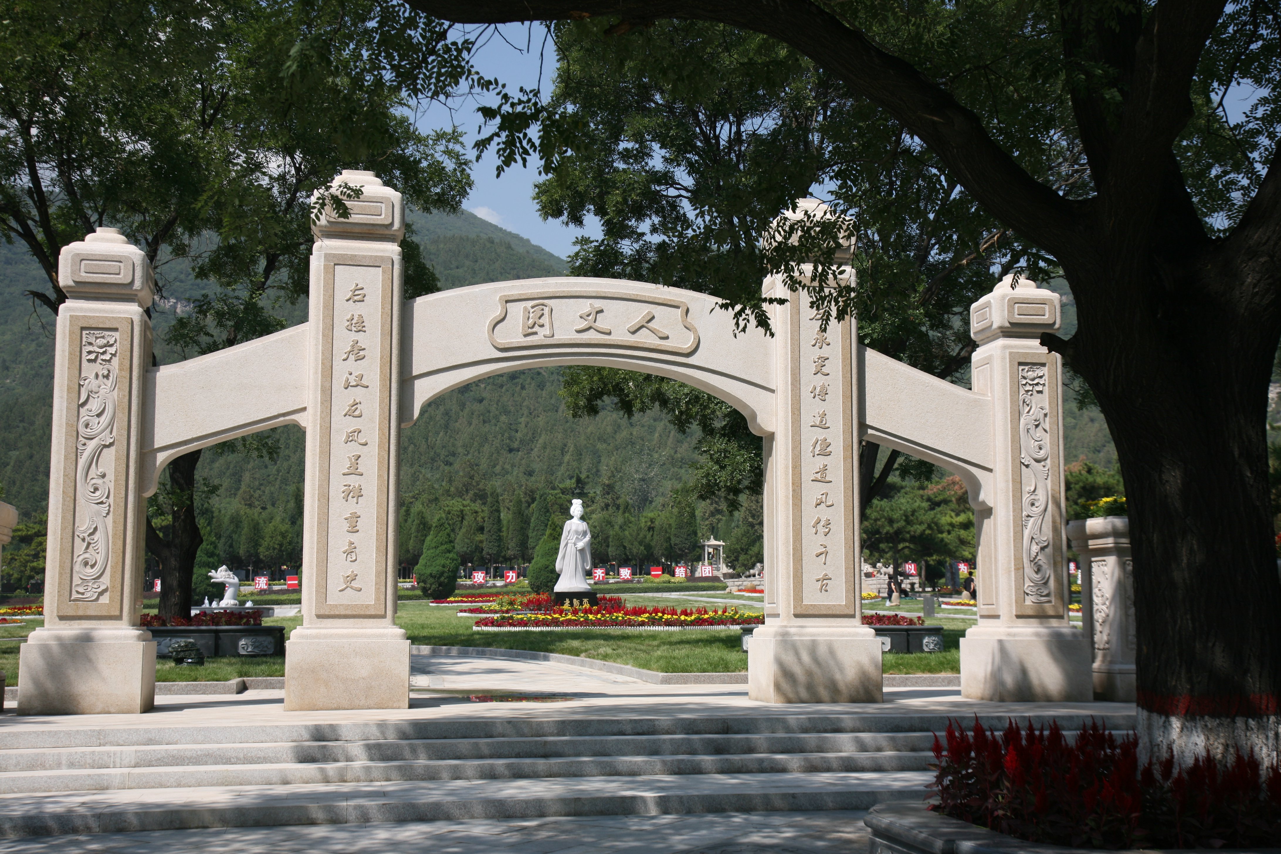 银娱优厚会717(中国)股份有限公司