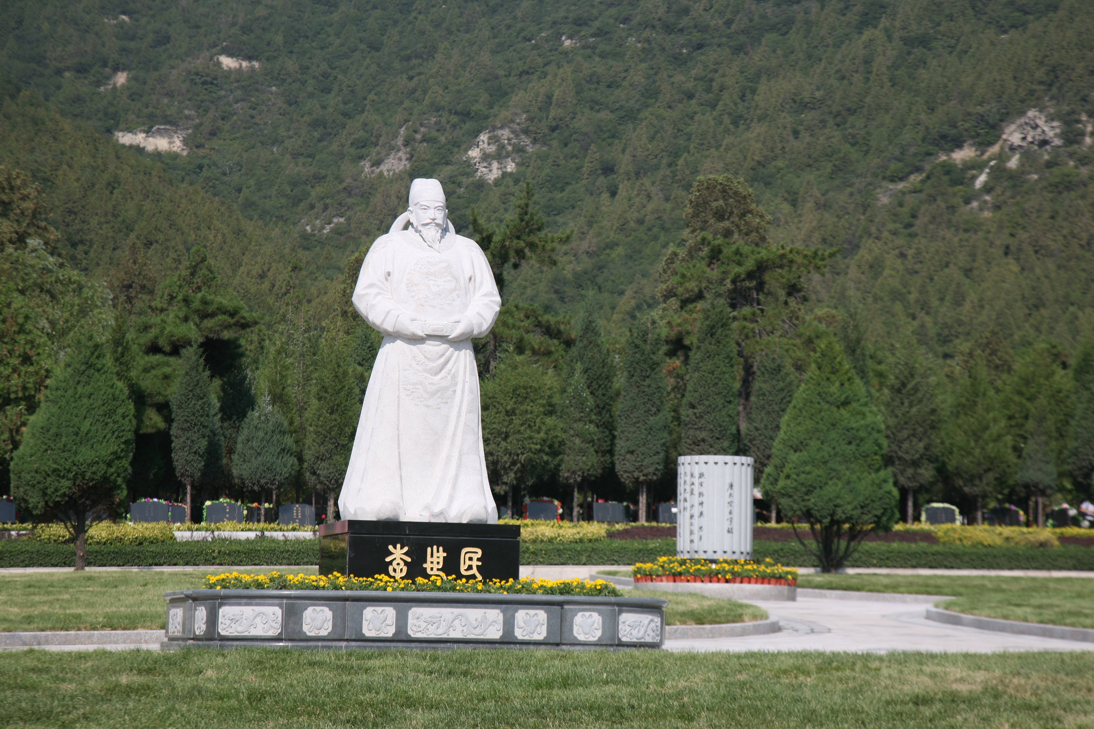 银娱优厚会717(中国)股份有限公司