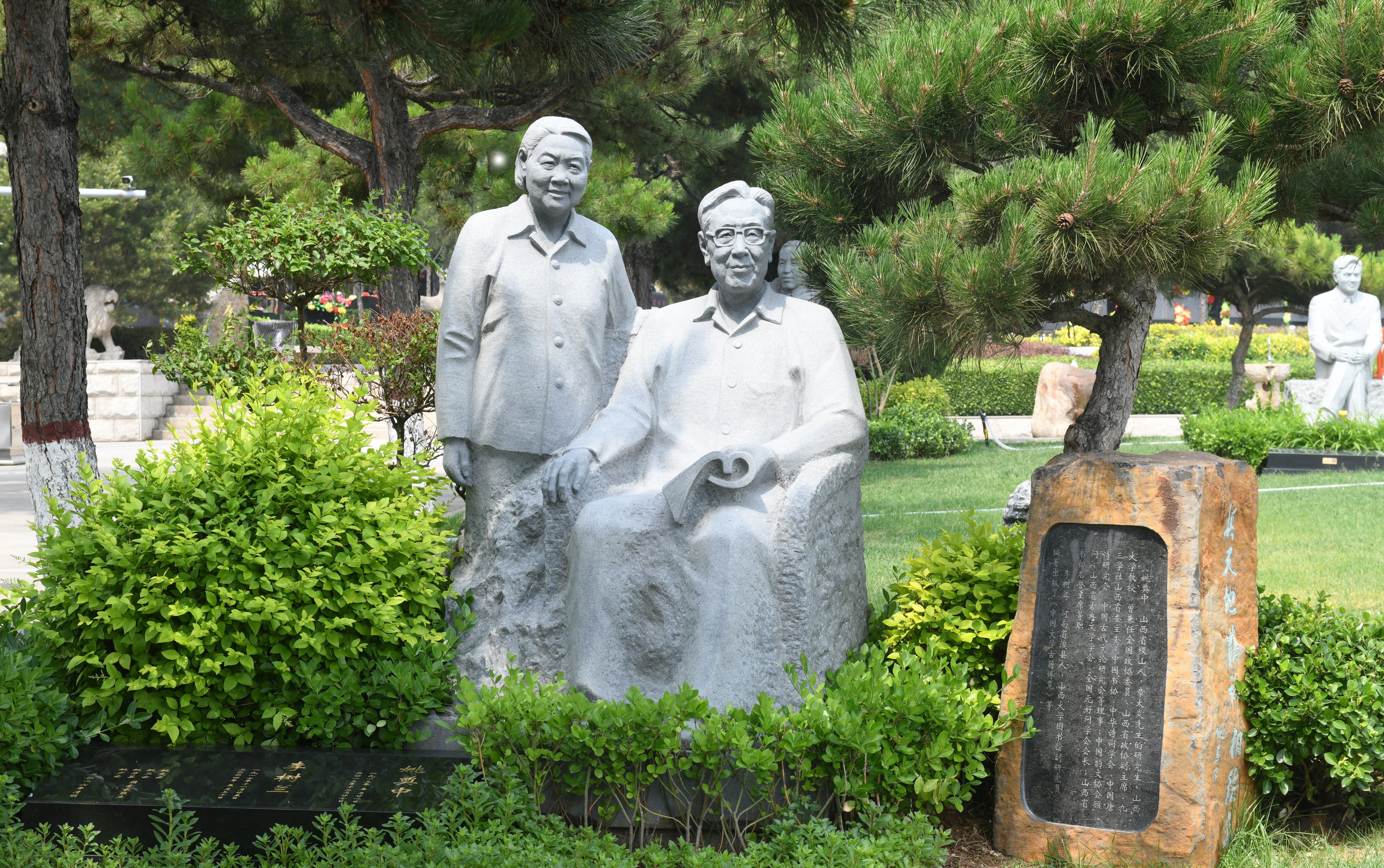 银娱优厚会717(中国)股份有限公司