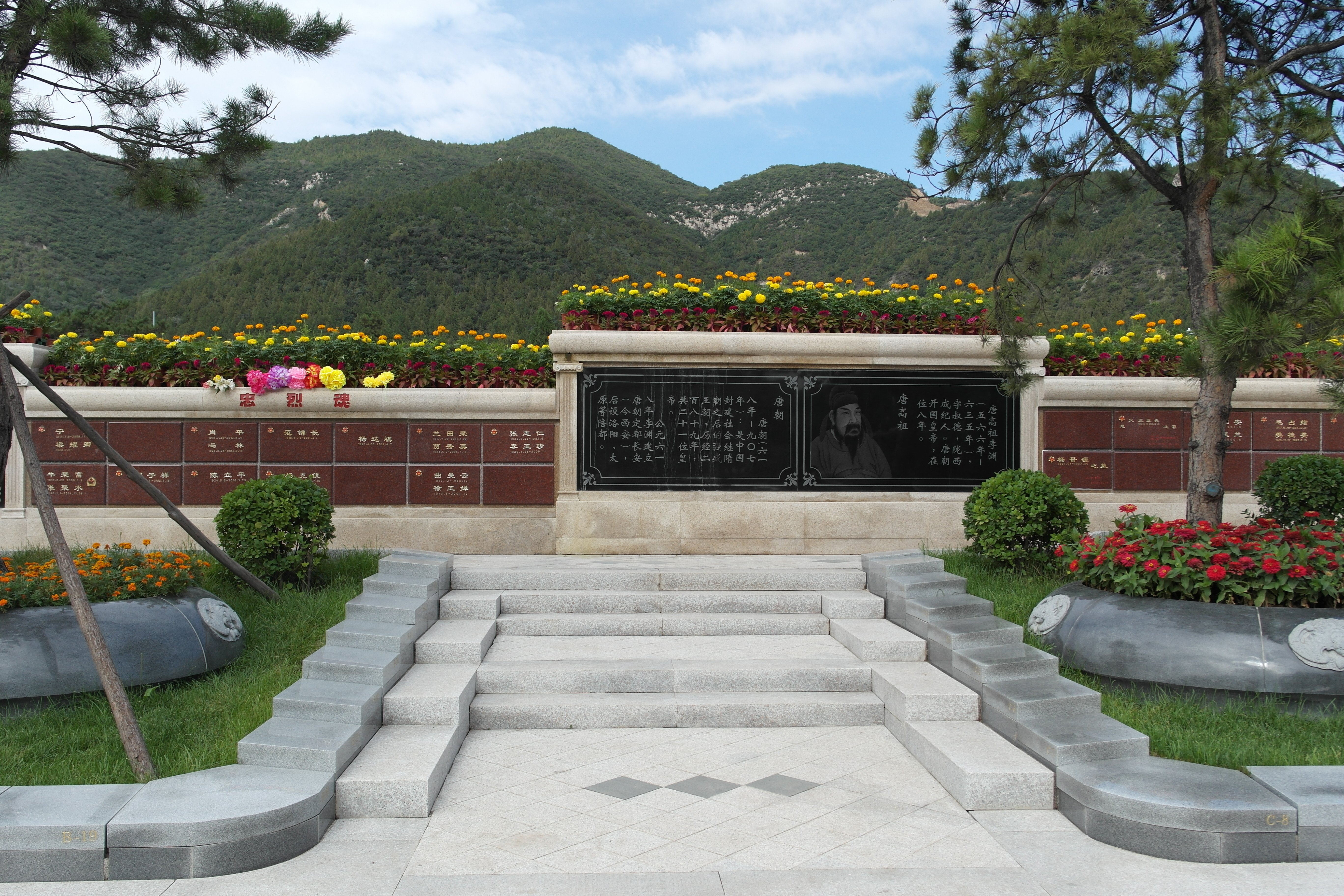 银娱优厚会717(中国)股份有限公司